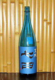 七田　夏純