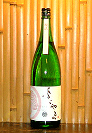 よこやま　SILVER　純米吟醸　生酒