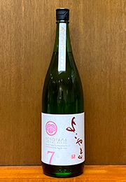 よこやま　SILVER　純米吟醸　生酒