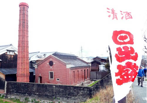 松本酒造