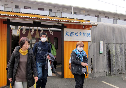 太郎坊宮前駅