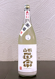 山形正宗　純米吟醸　激濁　生酒