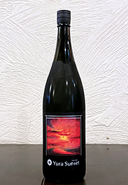 吾有事　Yura Sunset 純米吟醸　無濾過原酒