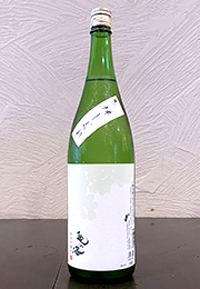 亀の海　純米吟醸　生　蝉しぐれ