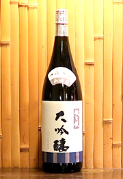 磯自慢　大吟醸