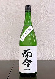 而今　特別純米　生