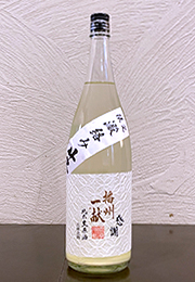 播州一献　七宝　純米　澱絡み生
