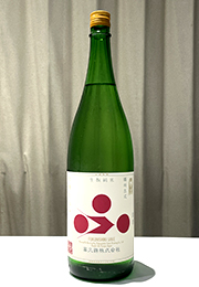 富久錦　生酛純米　播州古式　木桶仕込み