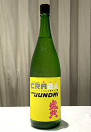 盛典　純米吟醸　神吉　生酒