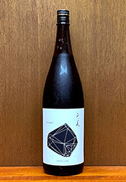 天美　特別純米　生原酒